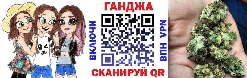Виды наркотиков купить Бутурлиновка Гашиш  A PVP  Мефедрон  КОКАИН 