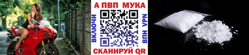 мега как войти Бутурлиновка APVP крисы CK