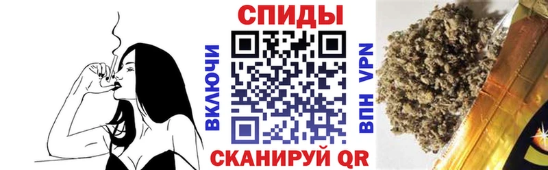 БУТИРАТ бутандиол  закладка  Бутурлиновка 