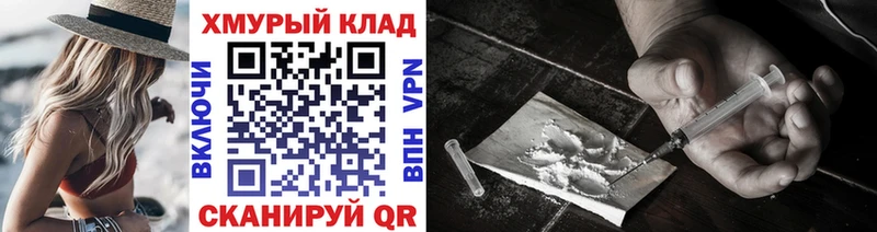 Героин Афган  Бутурлиновка 