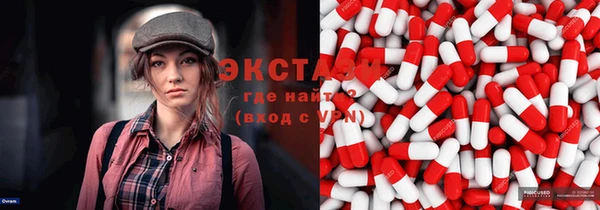 кокс Киренск