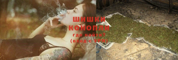 синтетический гашиш Краснотурьинск