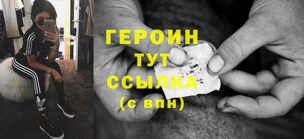 не бодяженный Красноперекопск