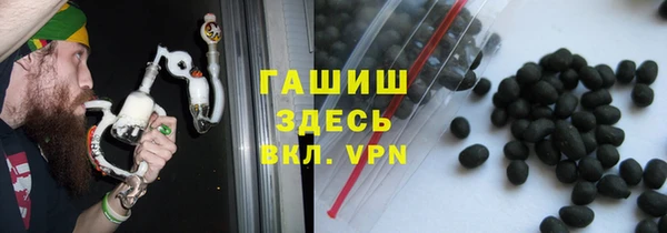 не бодяженный Красноперекопск