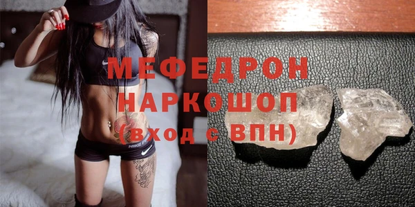 мяу мяу мука Корсаков