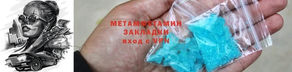 не бодяженный Красноперекопск