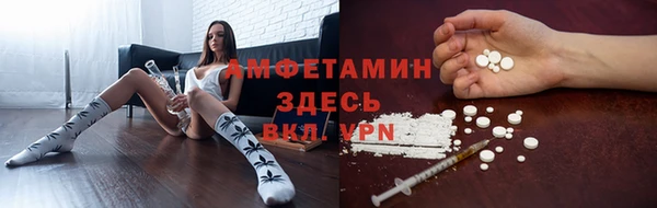 дистиллят марихуана Кинешма