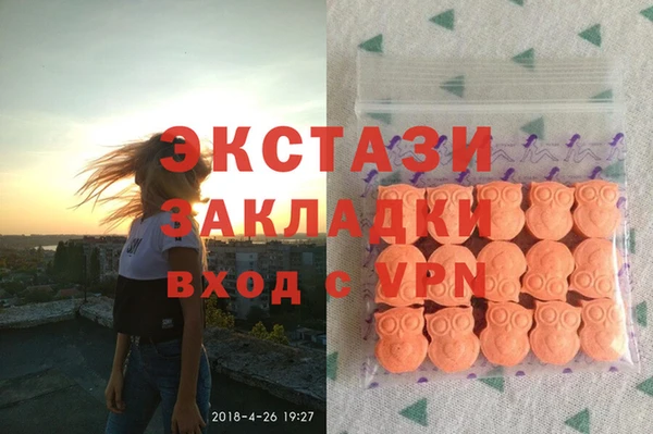 мяу мяу мука Корсаков
