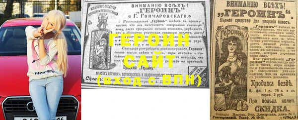 не бодяженный Красноперекопск