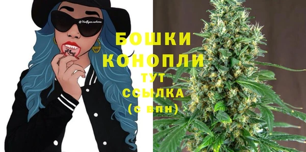 мяу мяу мука Корсаков