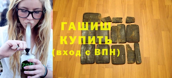 мяу мяу мука Корсаков