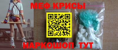 MDMA Новокубанск