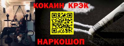 хмурый Новозыбков