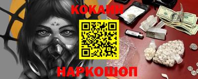 хмурый Новозыбков