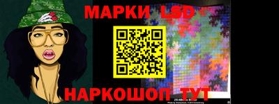 ALPHA-PVP Новодвинск