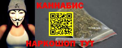 ALPHA-PVP Новодвинск