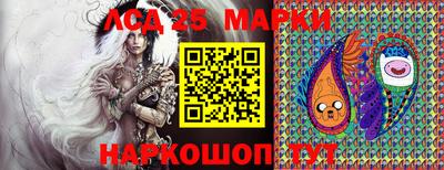 ALPHA-PVP Новодвинск