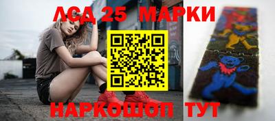 MDMA Новокубанск