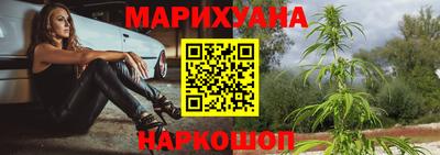 хмурый Новозыбков