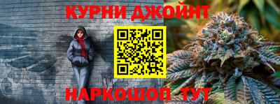 хмурый Новозыбков