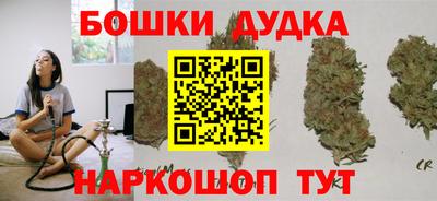 MDMA Новокубанск