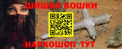 хмурый Новозыбков
