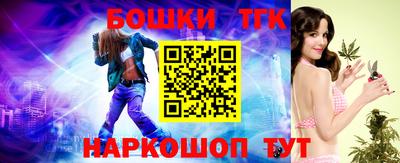 хмурый Новозыбков