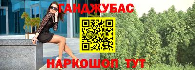 MDMA Новокубанск