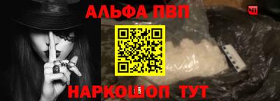 хмурый Новозыбков