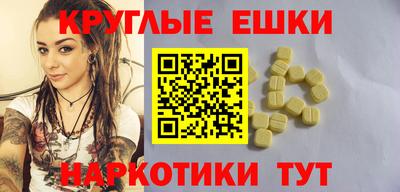 хмурый Новозыбков