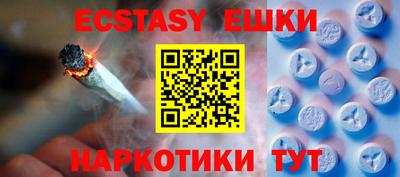 хмурый Новозыбков