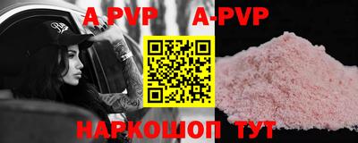 хмурый Новозыбков