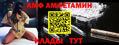 MDMA Новокубанск