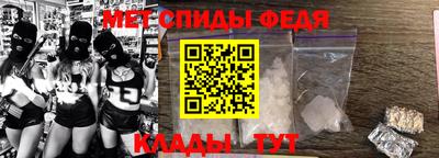 хмурый Новозыбков