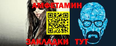 хмурый Новозыбков