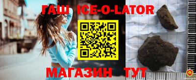 MDMA Новокубанск