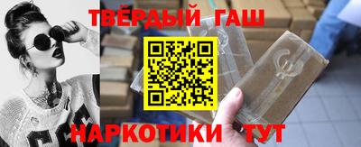 MDMA Новокубанск