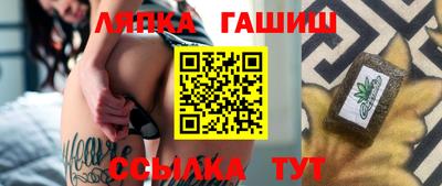 MDMA Новокубанск