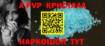 MDMA Новокубанск