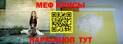 MDMA Новокубанск