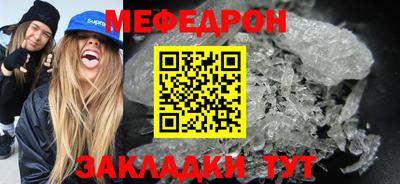 хмурый Новозыбков