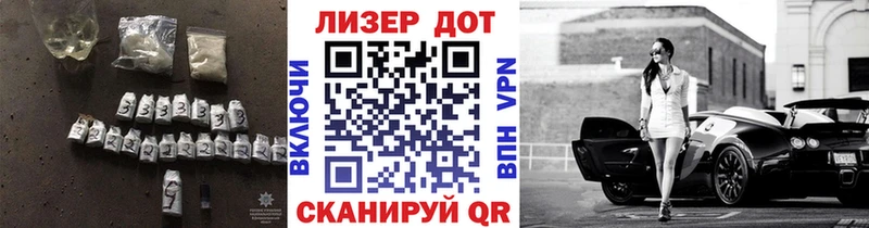 ЛСД экстази кислота  MEGA маркетплейс  Бутурлиновка 