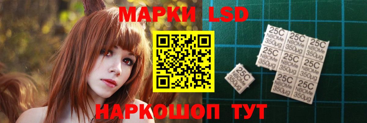 Лсд 25 экстази ecstasy  Вход с VPN  Лсд 25 экстази ecstasy  Бутурлиновка 